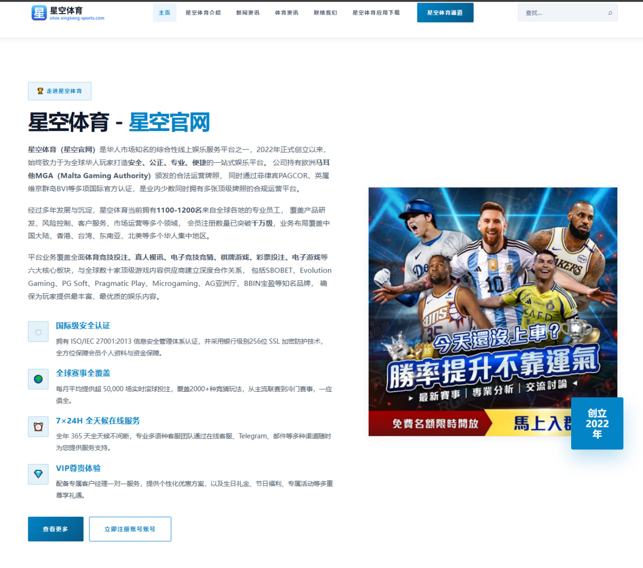 阿尔卡拉斯法网卫冕后草地赛程切换对女王杯表现的深度分析 - Asia Gaming